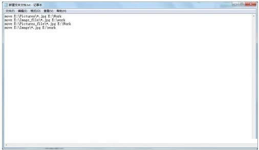 Win7��Xͬһ��ͻ��ʽ�ļ���������D(zhu��n)�ƣ�