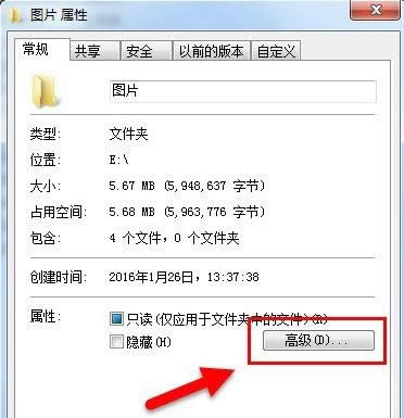 Win10��������(w��)���B�Ӳ��ϾW(w��ng)�(y��)���_(k��i)��̎������