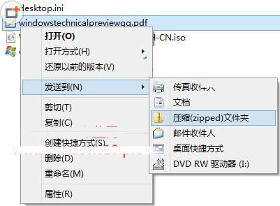 Win10ϵ�y(t��ng)���Ԏ����s���≺������ô�ã�