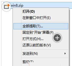Win10ϵ�y(t��ng)���Ԏ����s���≺������ô�ã�