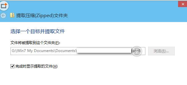 Win10ϵ�y(t��ng)���Ԏ����s���≺������ô�ã�