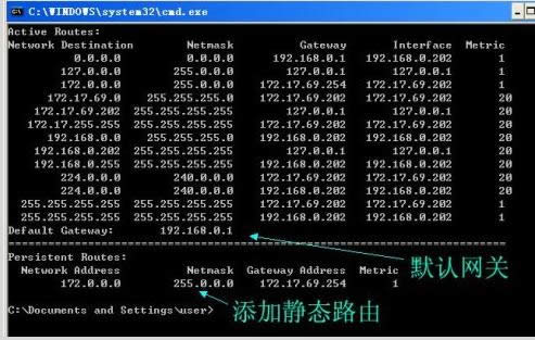 XPϵ�y(t��ng)���O(sh��)���p�W(w��ng)�P(gu��n)���p�W(w��ng)�����ăɷN��������