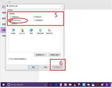 Win10����]���ҵ��ęn�D����λ֏���