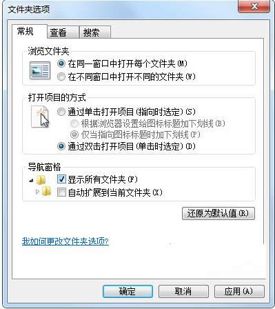 ��X��U�P�ļ����@ʾ��ô�k�����N������B