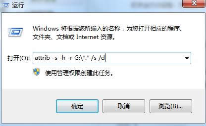 ��X��U�P�ļ����@ʾ��ô�k�����N������B