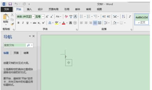 ��X�����г��򱳾��ɫ����O���o��ģʽ��