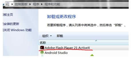 Win7����ݔ�뷨��С����ʧ�`���l(f��)��ô���£�