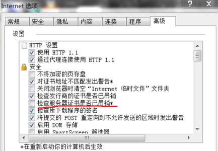 Win7����ݔ�뷨��С����ʧ�`���l(f��)��ô���£�