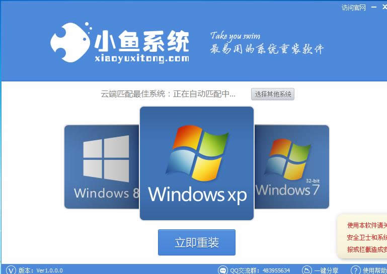 Win7����ݔ�뷨��С����ʧ�`���l(f��)��ô���£�