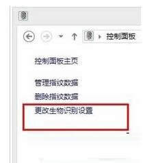 Win10ϵ�y�����R�e������ô�_�����_��������B