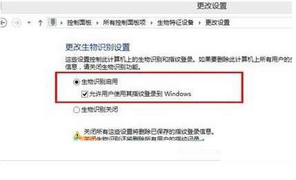Win10ϵ�y�����R�e������ô�_�����_��������B