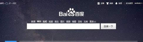 ��X�����dʹ�ðٶ����(y��)��Ƥ�w�DƬ�̳�