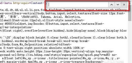 ��X�����dʹ�ðٶ����(y��)��Ƥ�w�DƬ�̳�