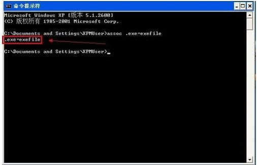 Win7��X��exe�ļ����_�ăɷN��Q����