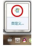 Win7���½�Windows Update���ɷNȡ������