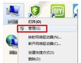 Win7���½�Windows Update���ɷNȡ������