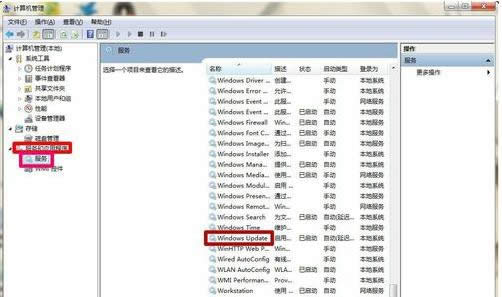 Win7���½�Windows Update���ɷNȡ������