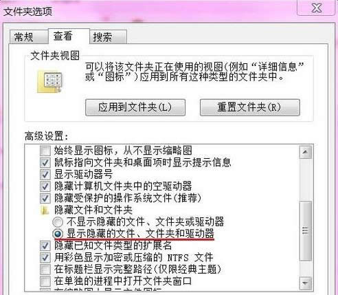 Win7ϵ�y���b������ʾ0xc8000222�e�`��ô�k��