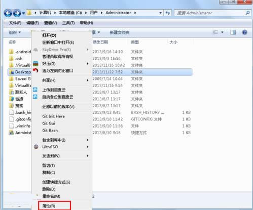 �����Win8ϵ�y��������Ӌ��C�D�ˣ�