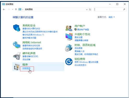 Win10無法訪問NAS或Linux網(wǎng)絡(luò)共享的處理方法
