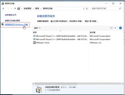 Win10無法訪問NAS或Linux網(wǎng)絡(luò)共享的處理方法