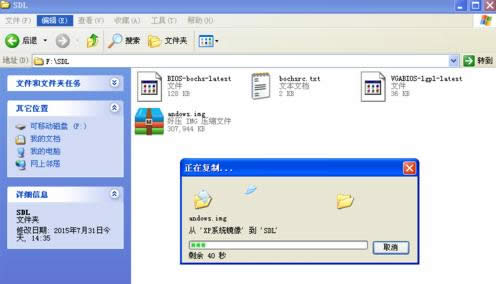 ��׿�֙C���bXP����ϵ�y�̳̣��D�ģ�