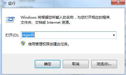Win7ϵ�y�����W������X���F�o푑���̎������