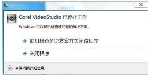 Win7�����C�z���Q�������P�]������ô�k��