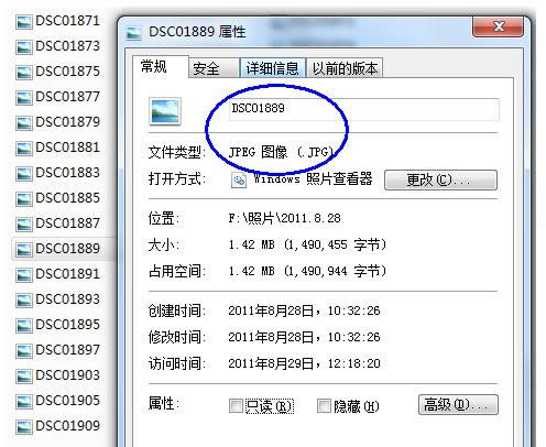 Win7�O(sh��)���ܴa��ʾW(w��ng)indows���ܸ����ܴa��ô�k��