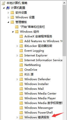 XP��X�_�C������ʾloader error 3��ô�k��