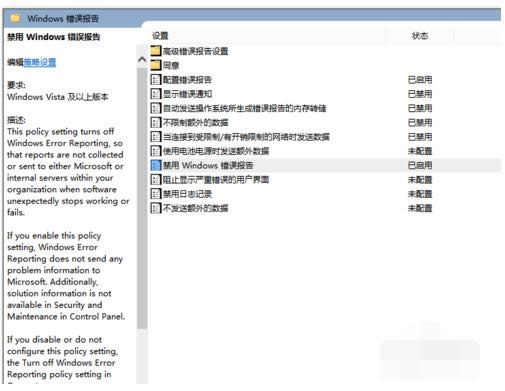 XP��X�_�C������ʾloader error 3��ô�k��