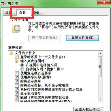 ��X������Fdesktop.ini��ô�k���h�����ɷ���