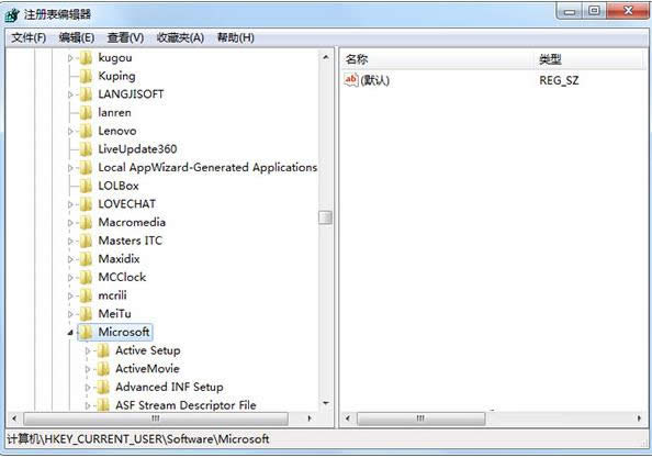 Win7 PDF文件自定義打開程序方式用不了怎么辦?