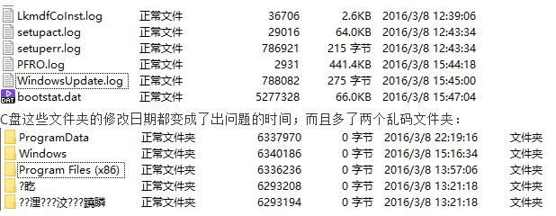 Win10�����ļ���ʧ���o�ʿ�ס������׃����ô�k