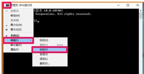 ��Xdll�ļ��]��ָ����Win�\(y��n)�л��e(cu��)�`��ô�k��