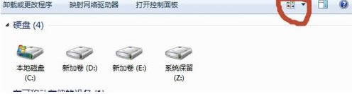 Win7系統(tǒng)黑屏不休眠的屏保方式設(shè)置技巧分享
