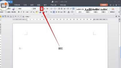 ��XWPS���w�o����������ô�k���o�޷Ŵ���