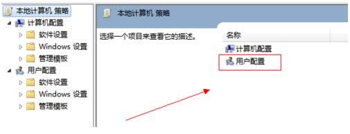 Win10ʹ�ÿ���I�o�����_�Ƅ����ĵ�̎������