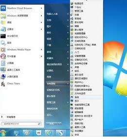 Win7�������RemoteAPP�������B�ӵ��_������