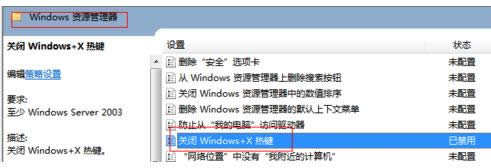 Win10ʹ�ÿ���I�o�����_�Ƅ����ĵ�̎������