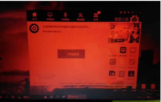 Win10��X�@ʾ��׃�tɫ��ԭ��̎������