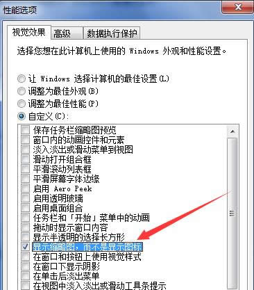 ��X�A�[�DƬ�r�o���@ʾ�s�ԈDֻ�@ʾ�D����ô