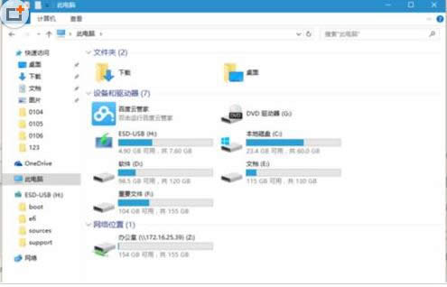 Win10�YԴ������߀ԭ��Win7�L���߀ԭ���ɽ�B