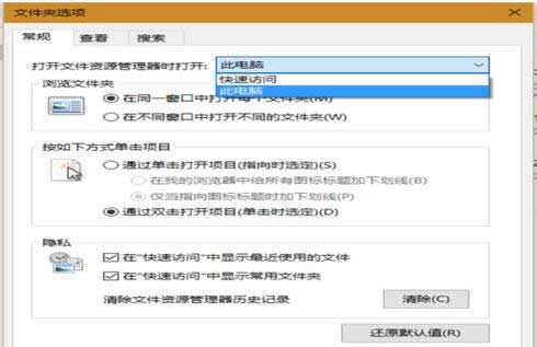 Win10�YԴ������߀ԭ��Win7�L���߀ԭ���ɽ�B