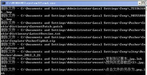 XP/Win7/8�_�Cĳ���P��ʾ����վ�ѓp�ĵĽ�Q����