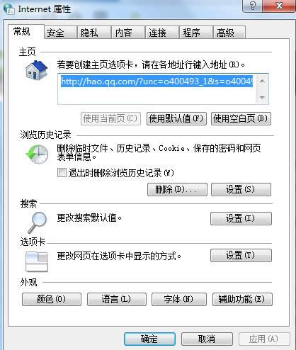 ��X�����׌�Wվӛס�Լ����~�����ܴa��