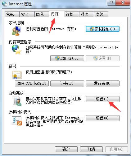 ��X�����׌�Wվӛס�Լ����~�����ܴa��