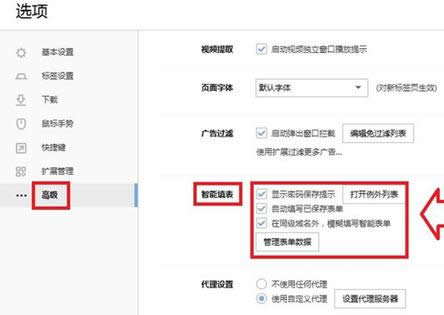 ��X�����׌�Wվӛס�Լ����~�����ܴa��