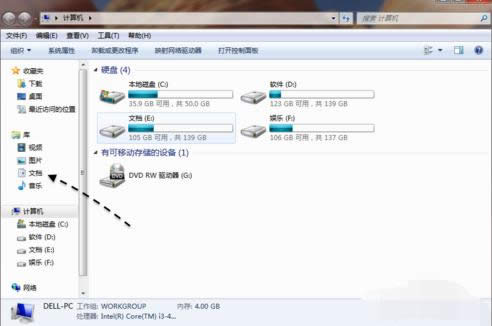 �L(f��ng)��Ӣ�۽؈D���ģ�Win7�L(f��ng)��Ӣ���Α�؈D�̳�