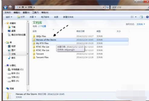 �L(f��ng)��Ӣ�۽؈D���ģ�Win7�L(f��ng)��Ӣ���Α�؈D�̳�